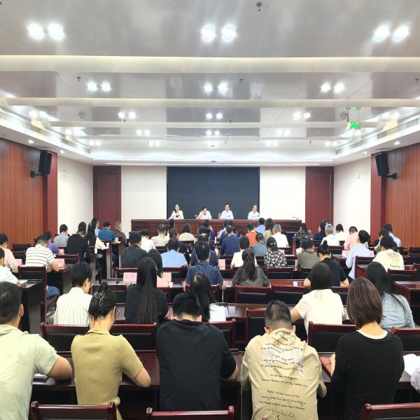 市卫生健康系统学习教育总结会议召开