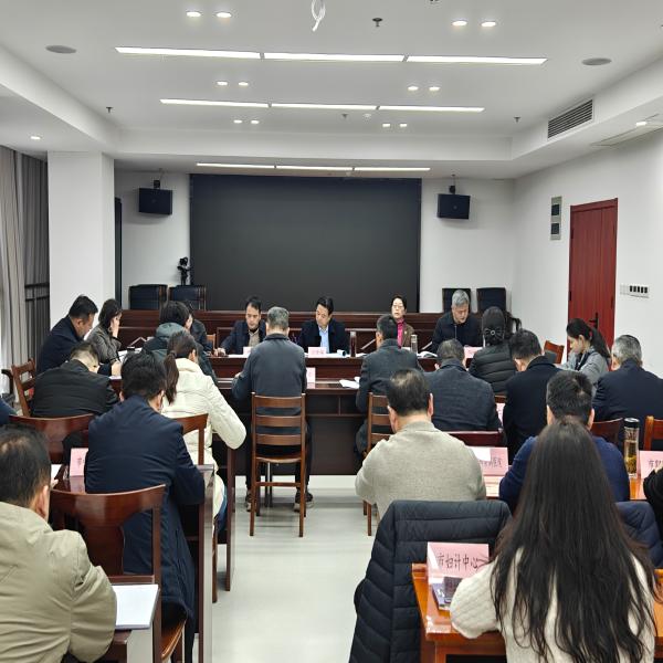 市卫健委党组理论学习中心组
学习（扩大）会议召开